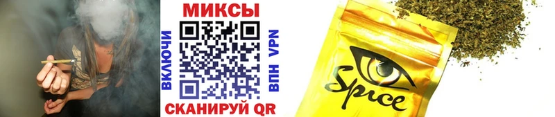 Купить  Белёв  Бутират вода 