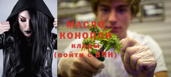 PSILOCYBIN Белоозёрский
