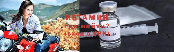 ешки Беломорск