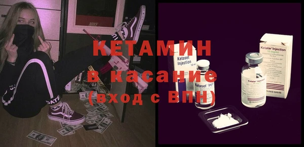 PSILOCYBIN Белоозёрский