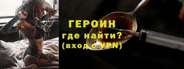 PSILOCYBIN Белоозёрский