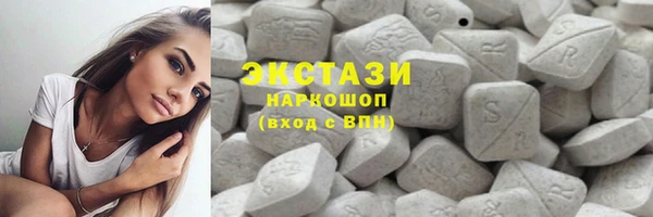 PSILOCYBIN Белоозёрский