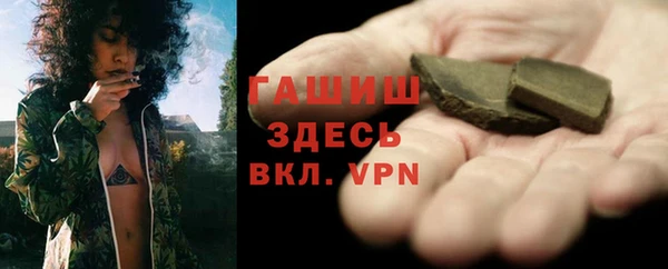 ешки Беломорск