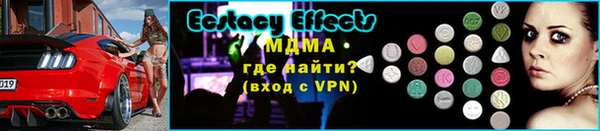 ешки Беломорск