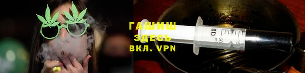 ешки Беломорск