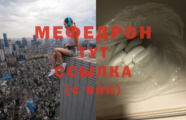 PSILOCYBIN Белоозёрский