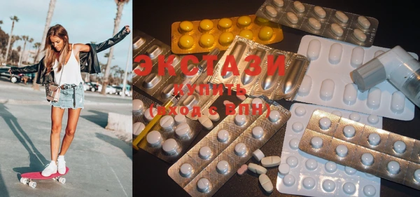 PSILOCYBIN Белоозёрский