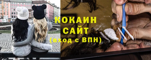 PSILOCYBIN Белоозёрский