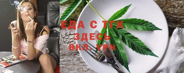 PSILOCYBIN Белоозёрский