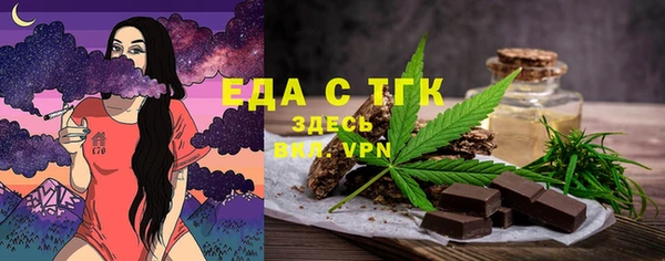 PSILOCYBIN Белоозёрский