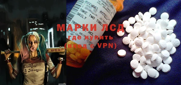 PSILOCYBIN Белоозёрский