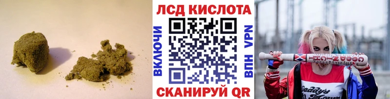 Купить  Белёв  Лсд 25 экстази ecstasy 