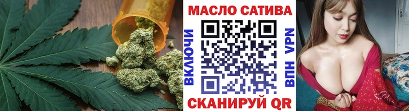 Купить закладки  Белёв  Дистиллят ТГК вейп 
